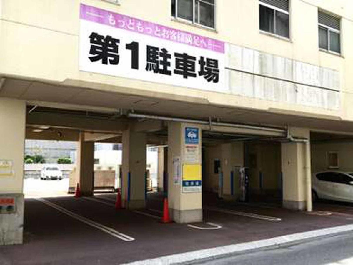 Hotel Crane Tachibana Mijazaki Exteriér fotografie